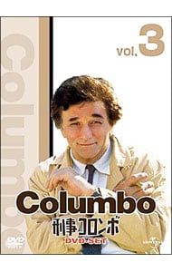 DVD／刑事コロンボ完全版 DVD-SET3 - メルカリ