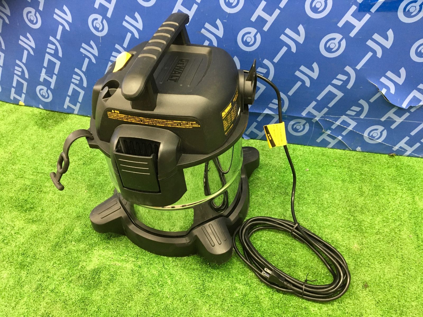 中古品】DEWALT/デウォルト DXV20SJ 乾湿バキュームクリーナー 乾湿