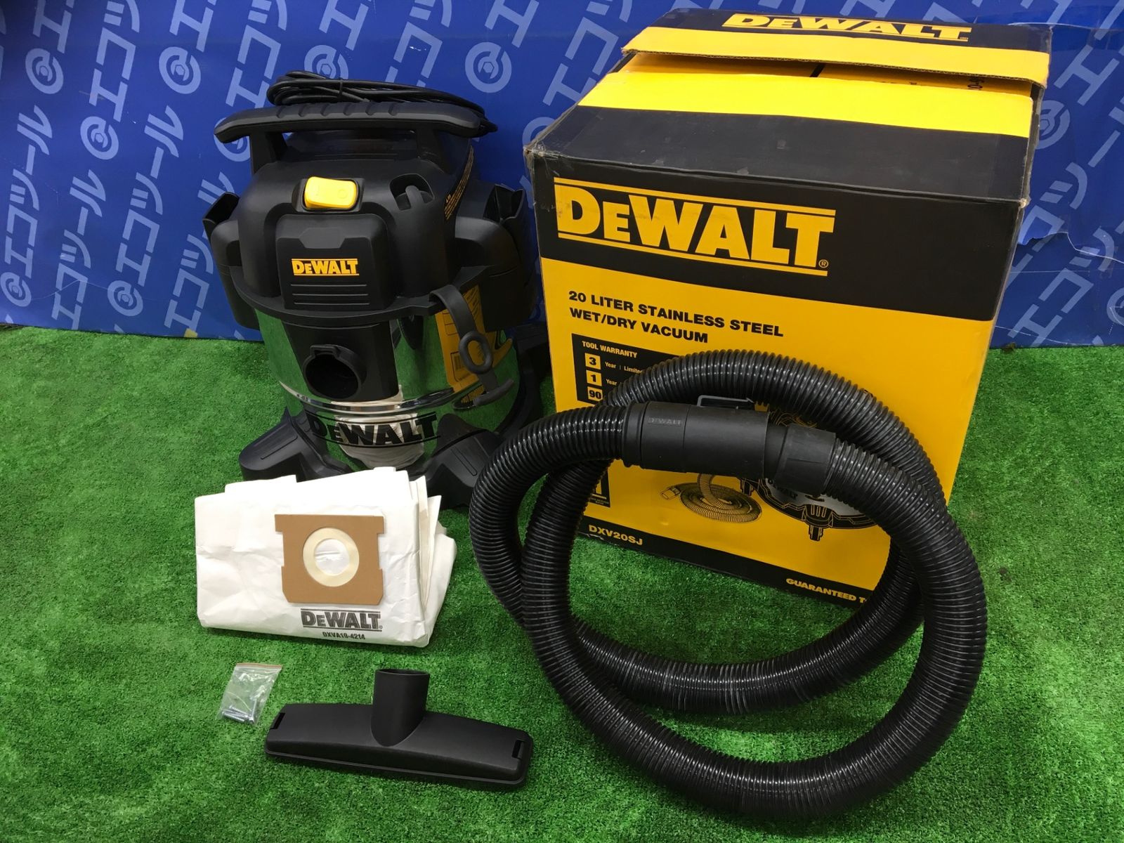 中古品】DEWALT/デウォルト DXV20SJ 乾湿バキュームクリーナー 乾湿