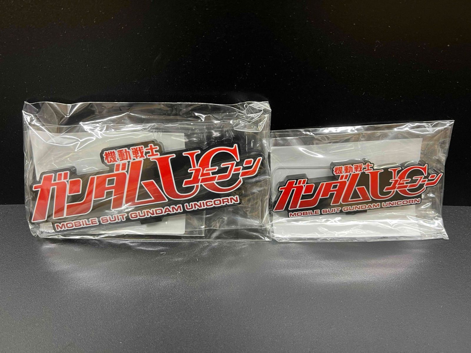アクリルロゴディスプレイEX 機動戦士ガンダムUC ユニコーン (大サイズ
