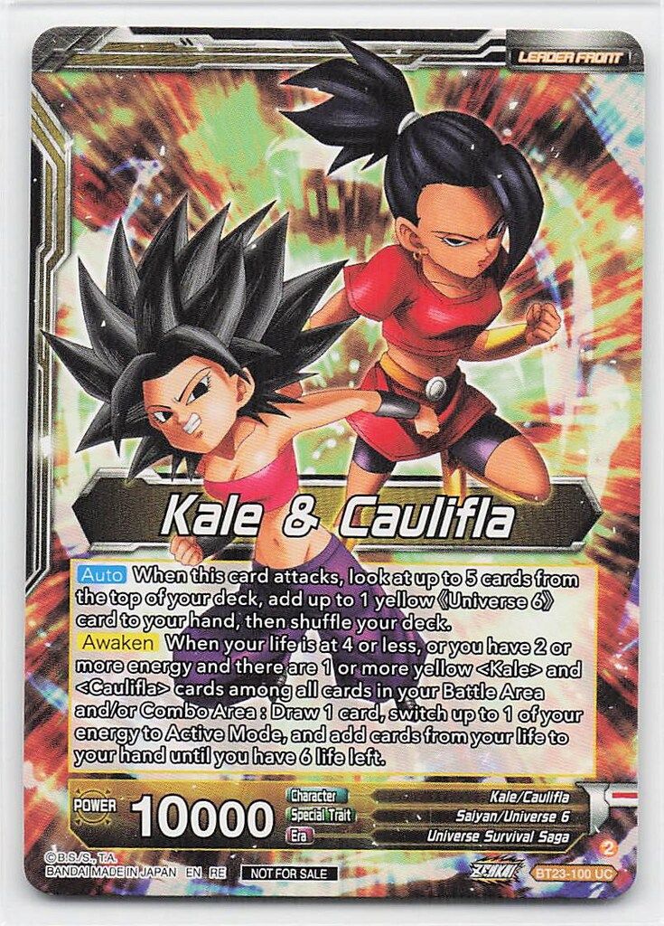 バンダイ プロモ BT 23 100 Kale Caulifla UC