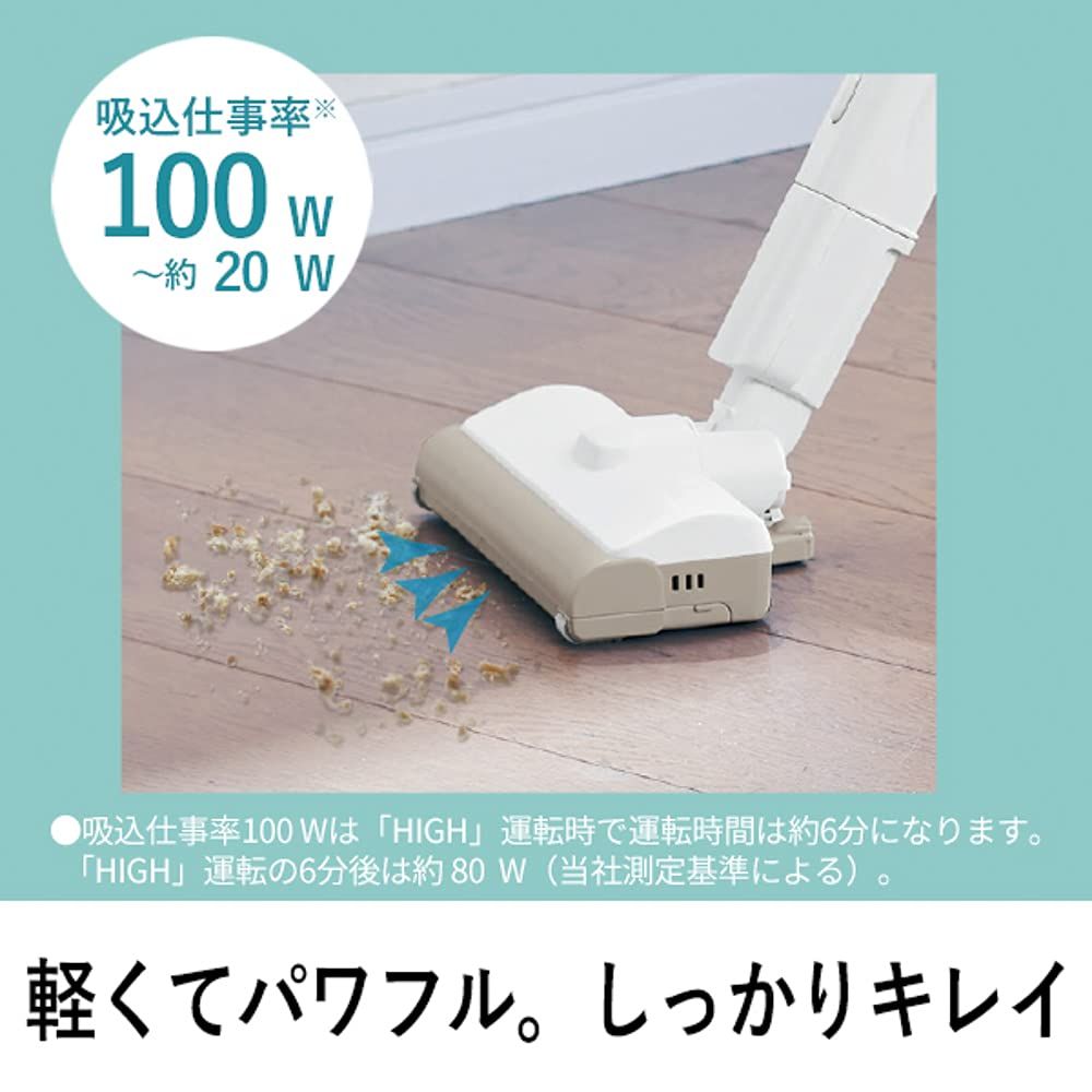 新品 パナソニック 軽量コードレス 掃除機 ホワイト MC-SB32J-W 本体