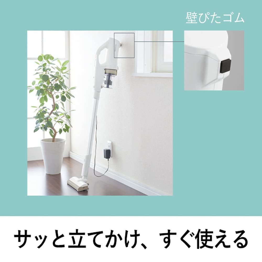 新品 パナソニック 軽量コードレス 掃除機 ホワイト MC-SB32J-W 本体