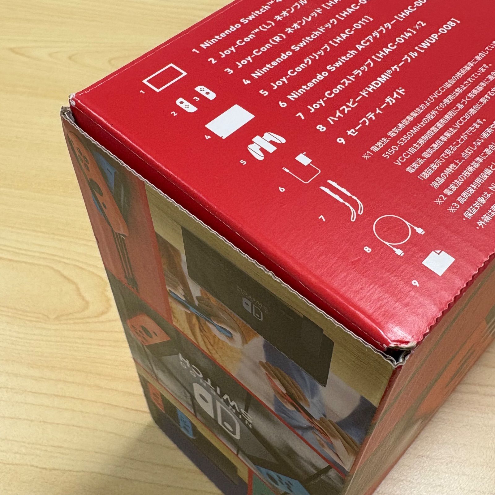 Nintendo Switch 本体 赤/青 ジョイコン付き - メルカリ