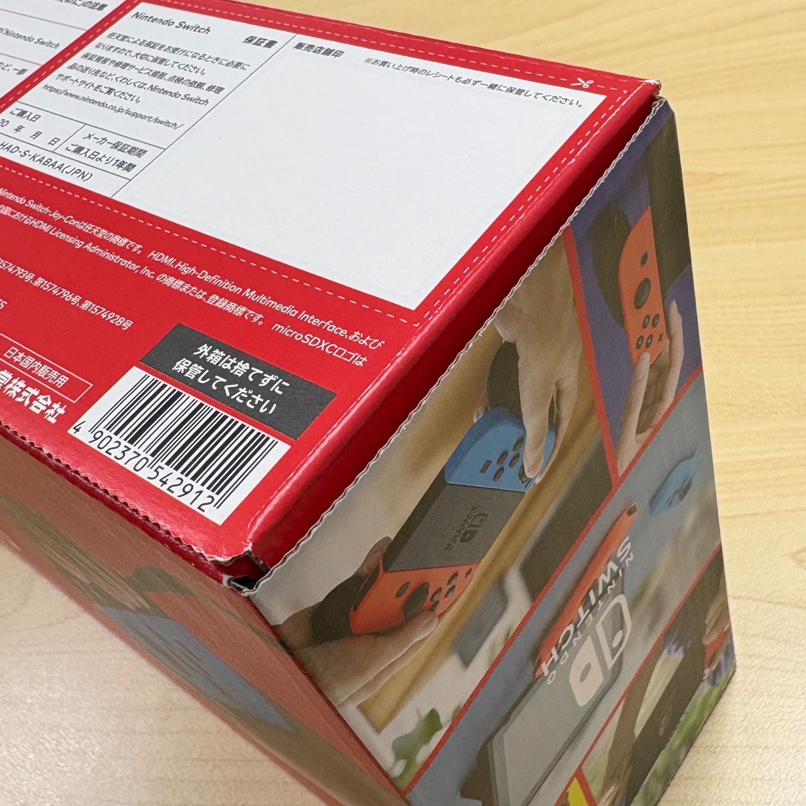 Nintendo Switch 本体 赤/青 ジョイコン付き 箱あり　中古 Nintendo Switch 本体 赤/青 ジョイコン付き - メルカリ