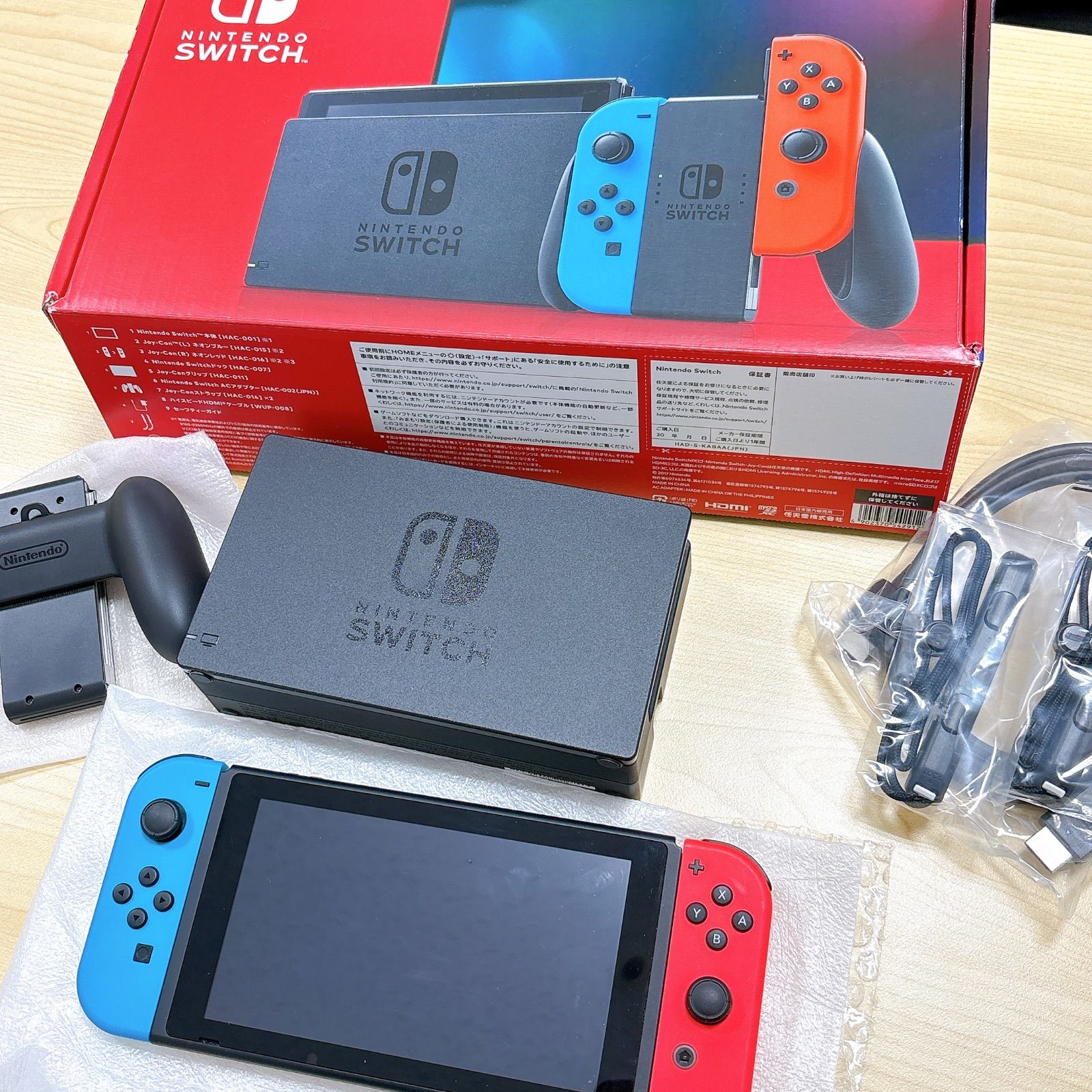 Nintendo Switch 本体 赤/青 ジョイコン付き - メルカリ