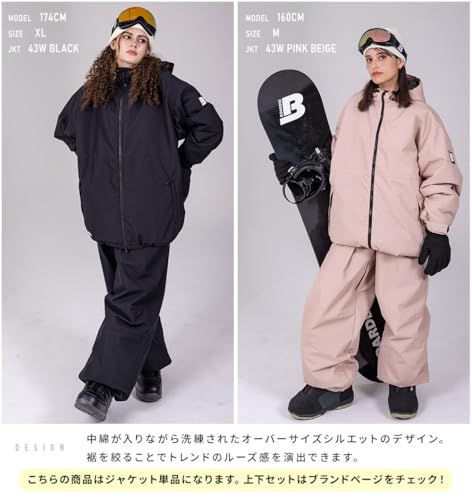  ＢＯＡＲＤＥＥ ゆうちゃみ スノボウェア レディース ジャケット スノーボードウェア ボーディー スキーウェア 0 c 43 f 419 その他 キッチン 食器