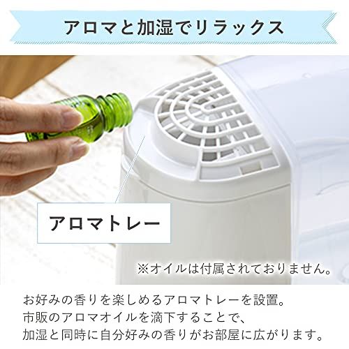加湿器 スチーム式