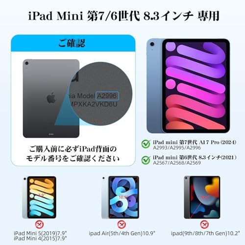 BETTDOW マジックキーボード 2025 Mini 7 A 17 Pro 第7世代 2021 6 第6世代8 3インチ対応 磁気キーボードケース 第6 7世代通用 トラックパッド付き バックライト付き 高感度磁気吸着 72 e 2 d cb