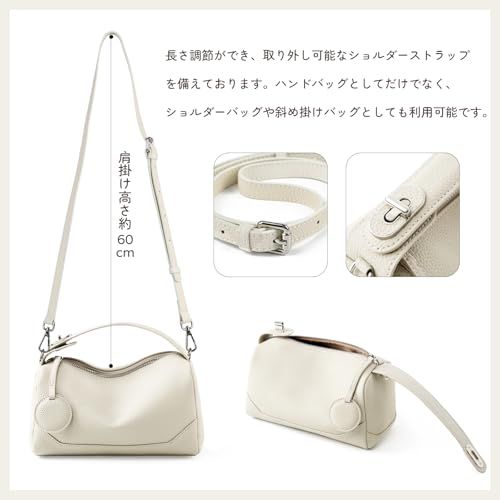  MFFOR ショルダーバッグ 本革 レディース 2 way ハンドバッグ 斜め掛けバッグ スクエア型 柔らかい 軽量 カジュアル シンプル おしゃれ 斜め掛け 肩掛け 手持ち 通勤 b 0271 c 0 その他 キッチン 食器