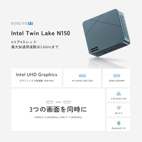 BOSGAME ECOLITE Series E 3 ミニPC N 150 MiNipc 16 GB 512 NVMe SSD デスクトップpc Windows 11 Pro Ｗi-Fi 5|BT 5.0|2.5 G LAN|SDDスロット付き|HD 126709 a 8