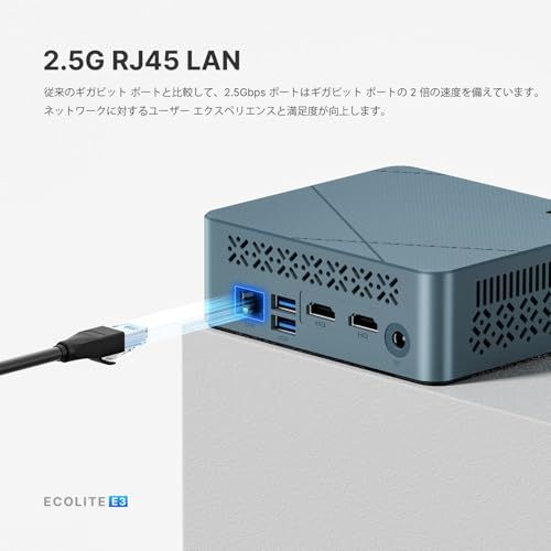  BOSGAME E 3 ミニPC N 150 インテル最新のTwin Lake Nシリーズ 4 C T 最大3 6 GHz MiniPC 16 GB DDR 512 M 2 NVMe SSD 5 G LAN 高速WiFi BT その他 キッチン 食器