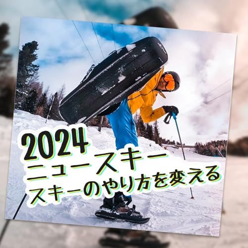 ミニスキー板 ショート初心者スキー 冬のアウトドア 雪地 ポータブル