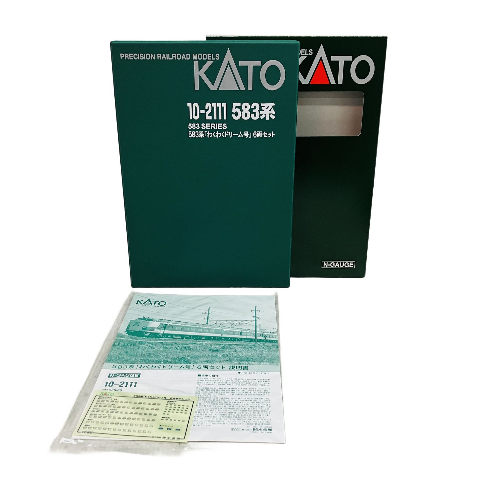 KATO 10-2111 583系 わくわくドリーム号 6両セット 鉄道模型 Nゲージ 良好
