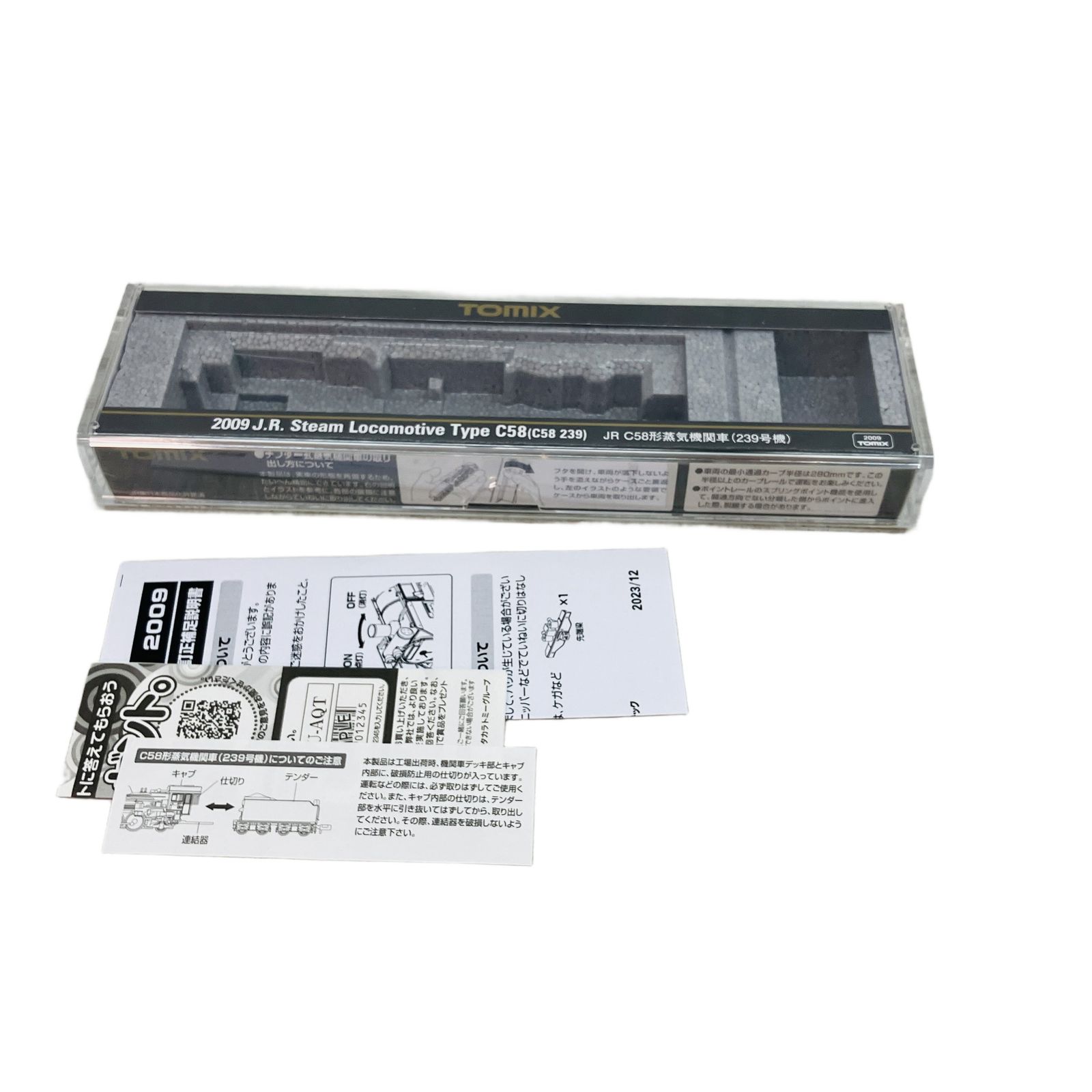 TOMIX 2009 JR C 58形 蒸気機関車 239号機 鉄道模型 Nゲージ 良好