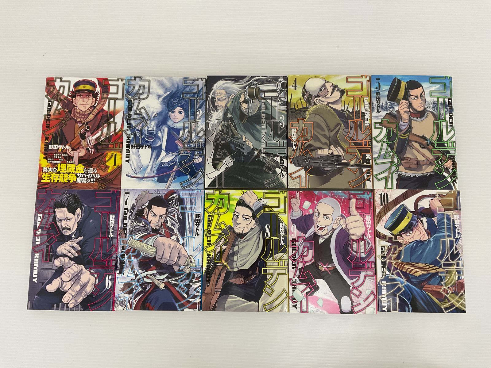 N005[08]Y4163(セットコミック) ゴールデンカムイ 全31巻 完結セット