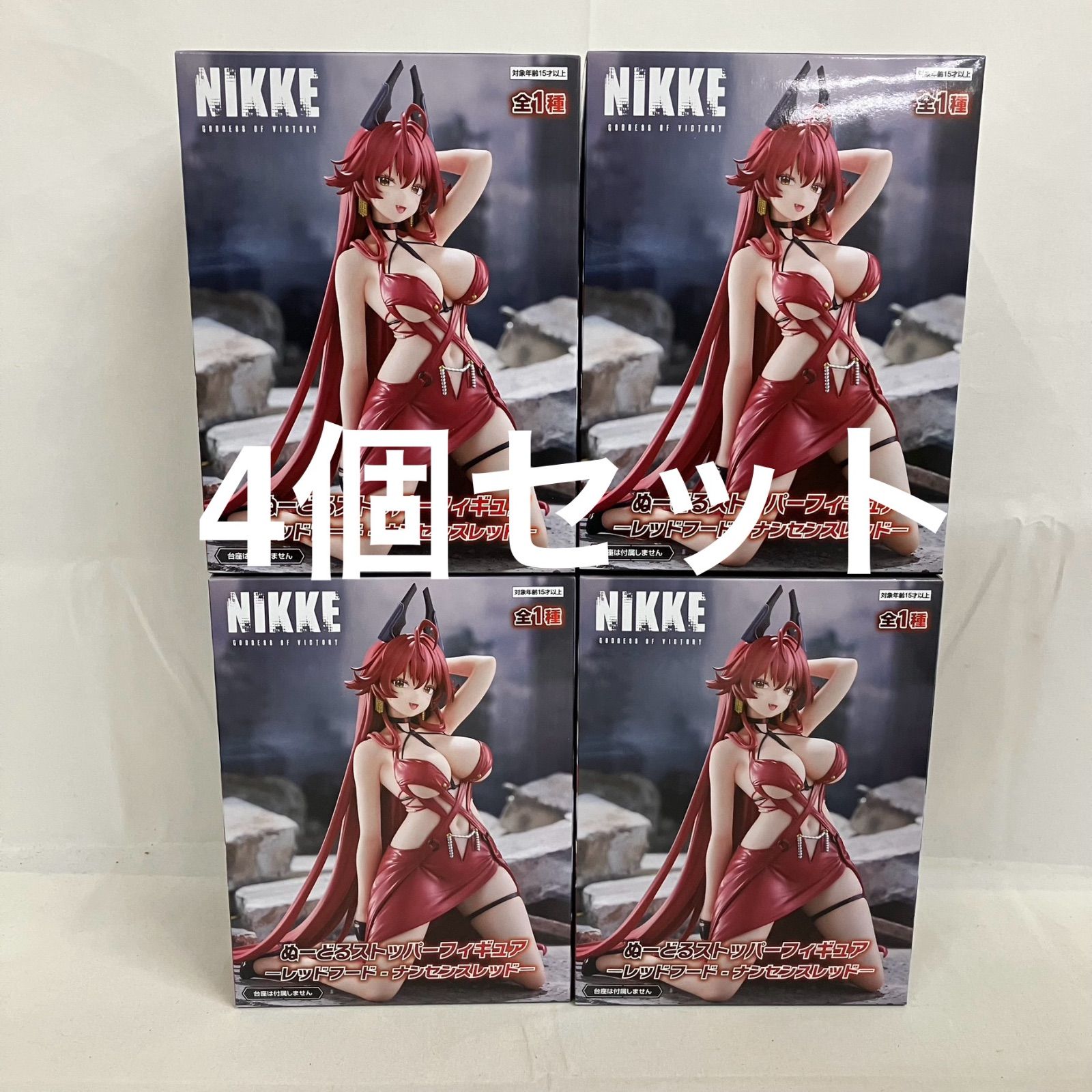 未開封 NIKKE ぬーどるストッパー レッドフード・ナンセンスレッド