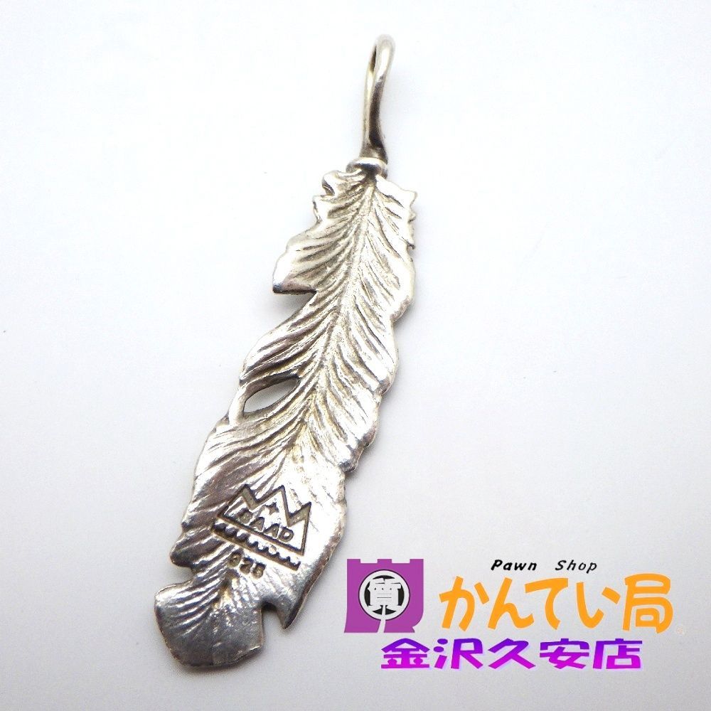 SAAD サード 925 フェザー ペンダントトップ SILVER シルバー 羽 羽根