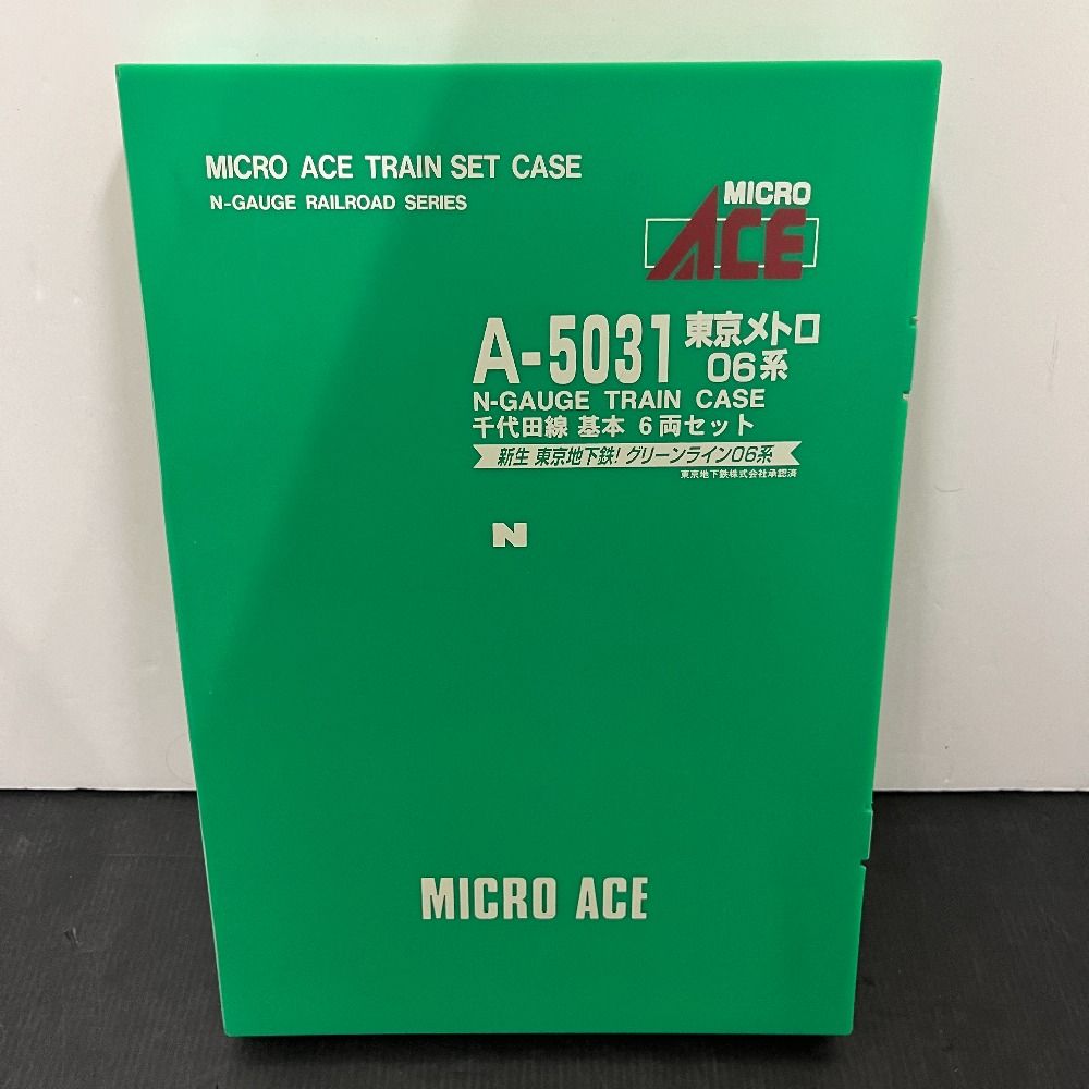 06w19835 MICRO ACE A-5031東京メトロ06系 6両基本セット 鉄道模型