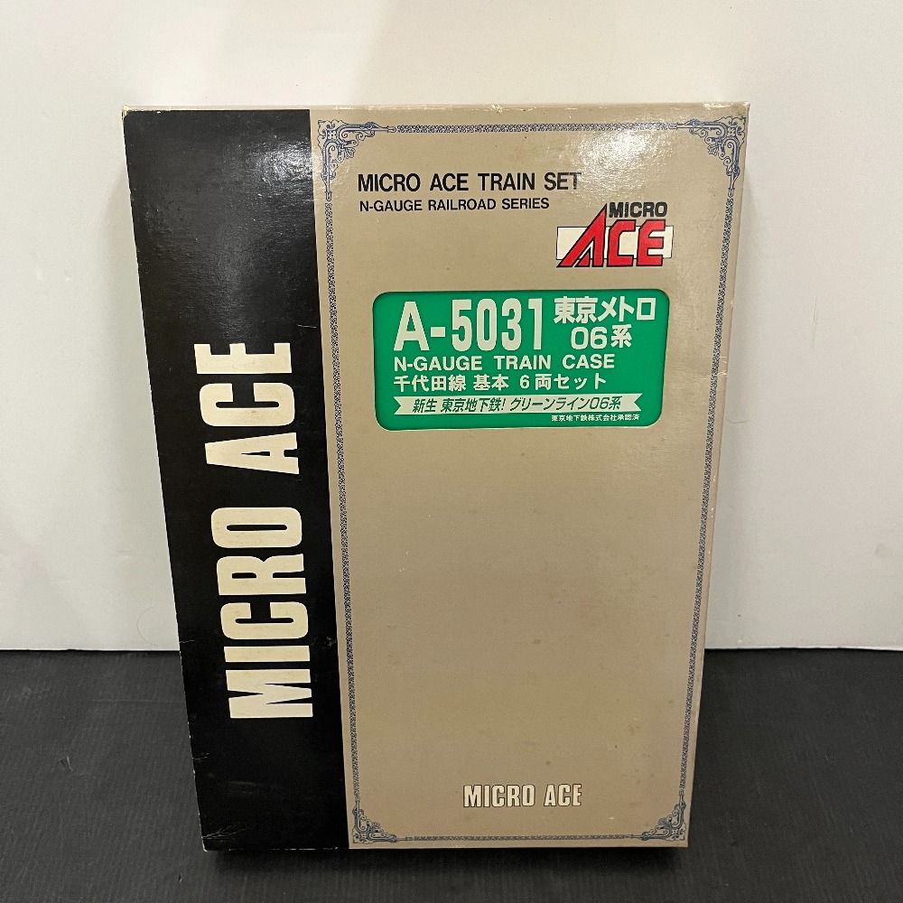 06w19835 MICRO ACE A-5031東京メトロ06系 6両基本セット 鉄道模型