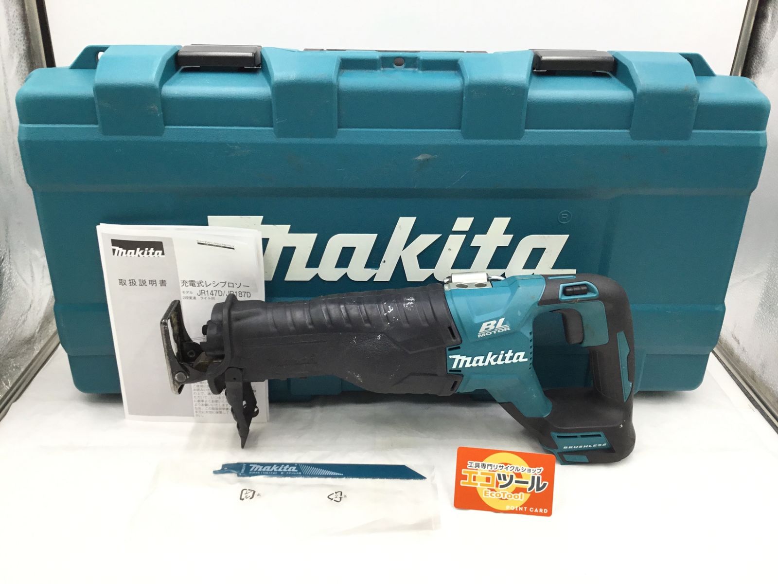 品 Makita マキタ 18 V充電式レシプロソー 本体 ケースのみ IT_BZ 672 半田 M 04