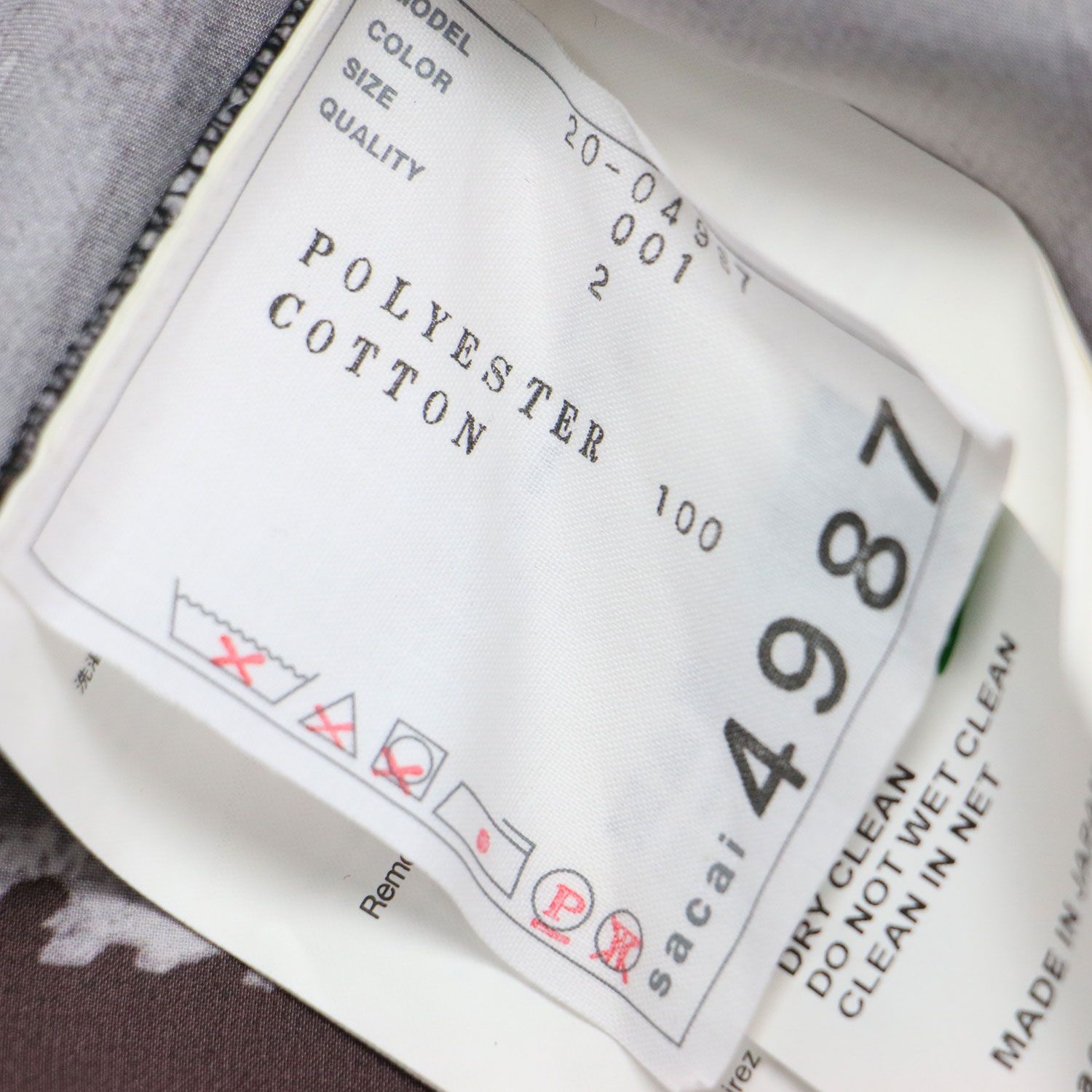 Sacai サカイ ブラウス ブラック系 黒 サイズ:2(M) | 20春夏 シアー