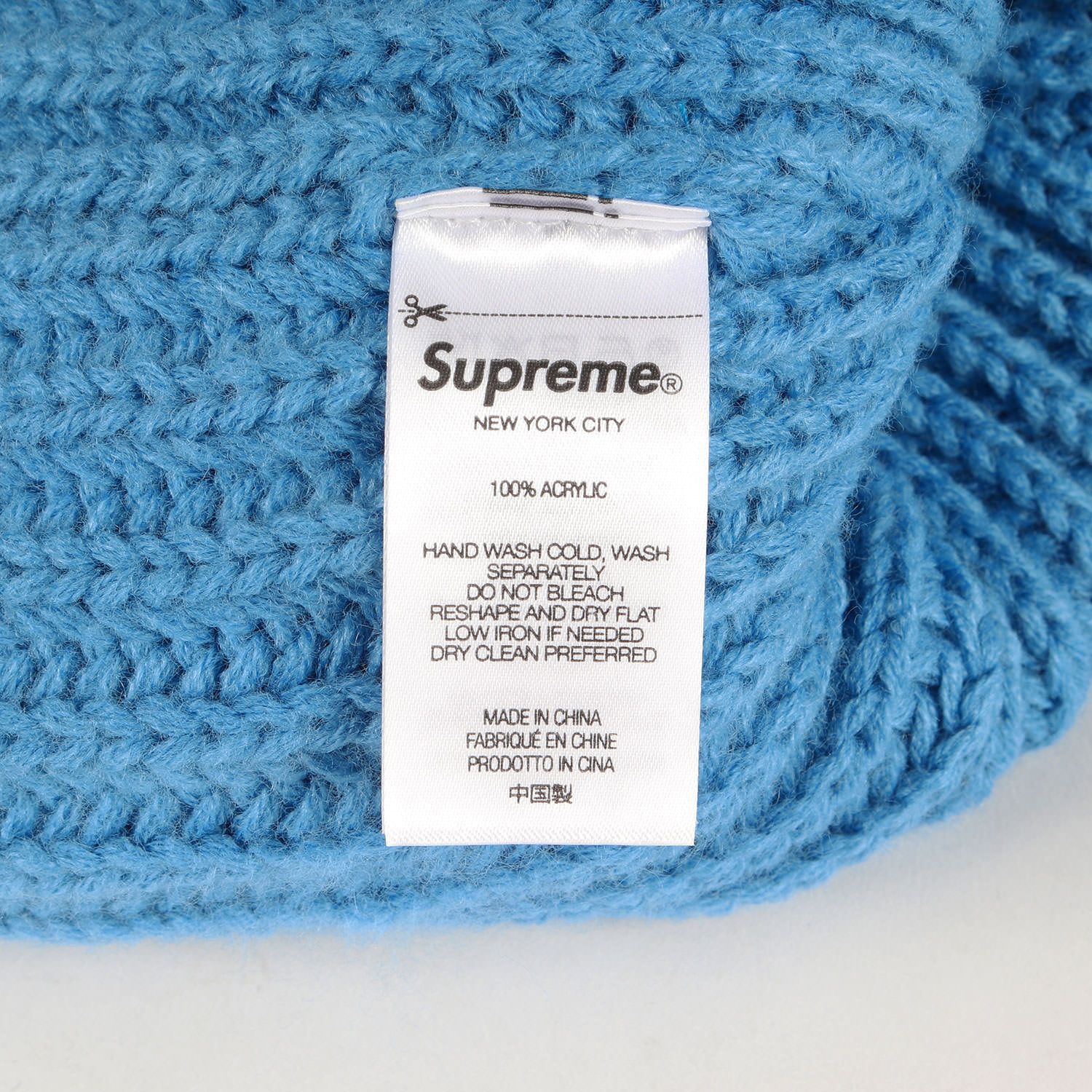 Supreme シュプリーム ニット ブルー | 24AW クラシックロゴ ニット