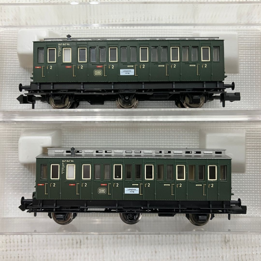 Fleischmann 8792K 4点セット 鉄道模型 N 中古 Y10799807 - メルカリ