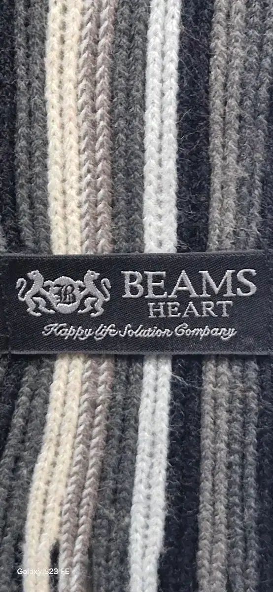 ビームスハート ストライプ マフラー