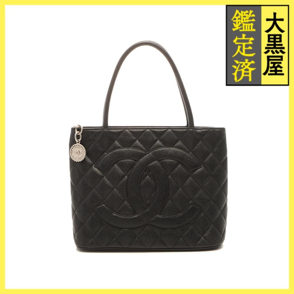 シャネル 復刻トート A 01804 471