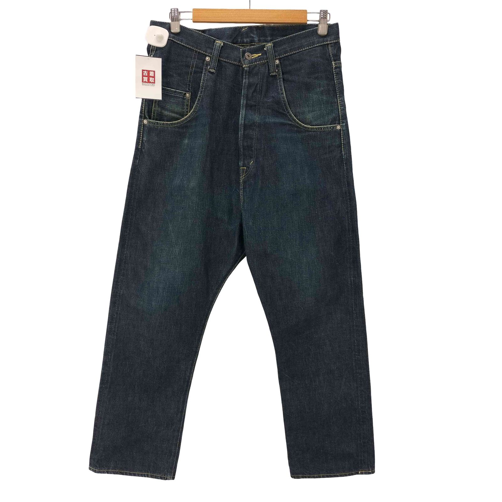 GANRYU COMMEdesGARCONS コムデギャルソン　サルエルパンツ GANRYU COMME de GARONS ガンリュウ コムデギャルソン サルエル パンツ