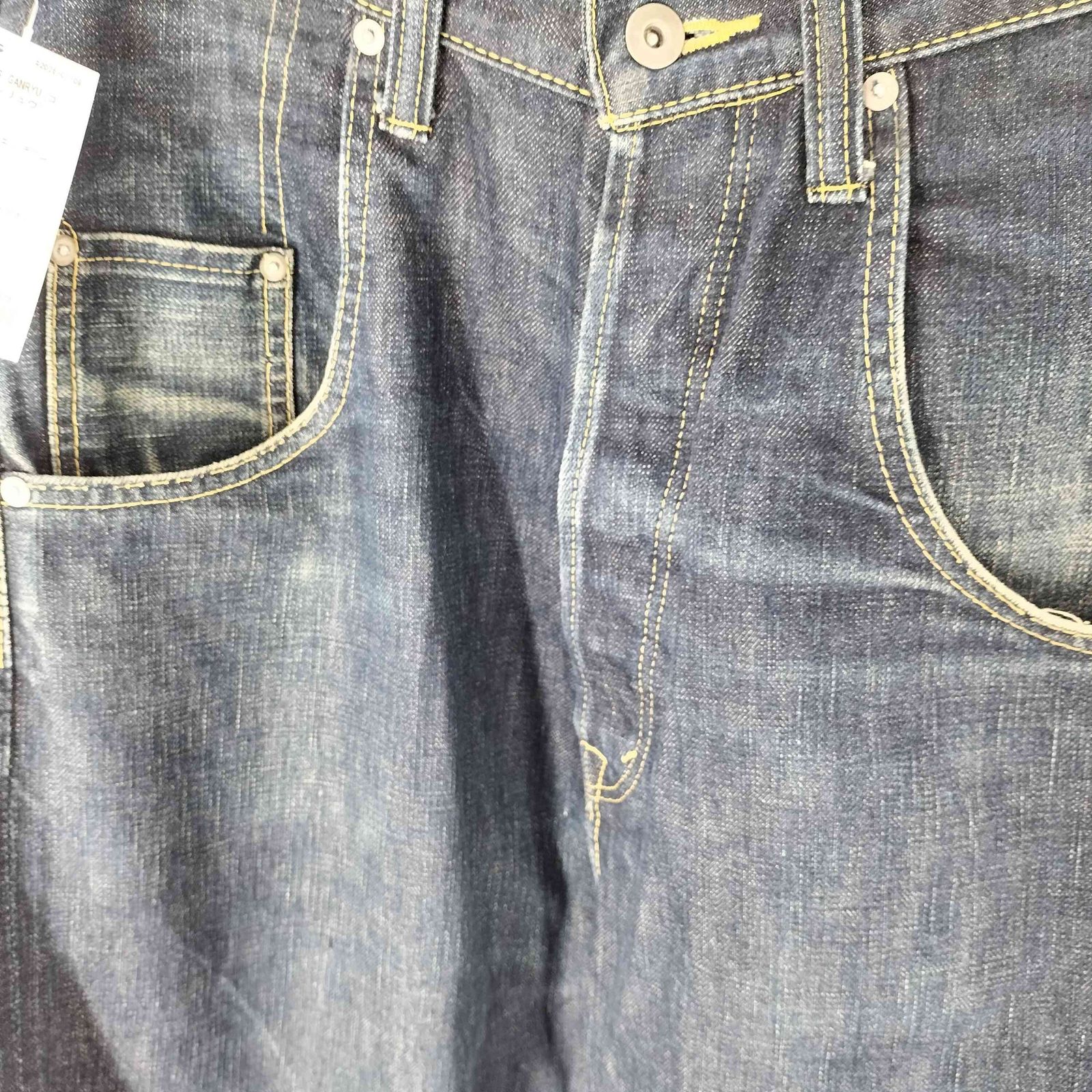 コムデギャルソンガンリュウ COMME des GARCONS GANRYU AD2008 09SS 革