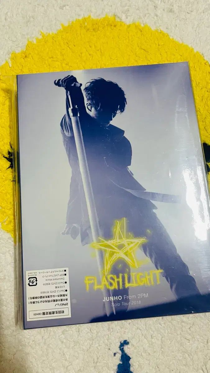 Flash Light 初回版 DVD