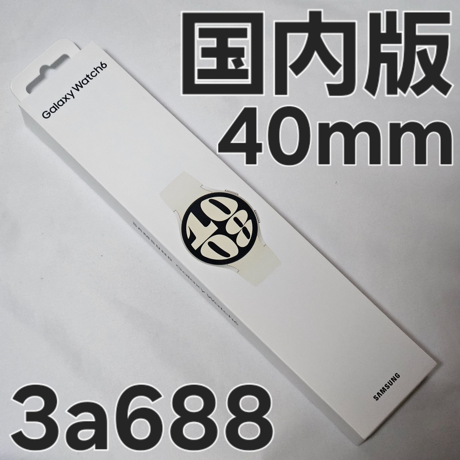 Galaxy Watch6 40mm Gold 国内版 【公式通販】