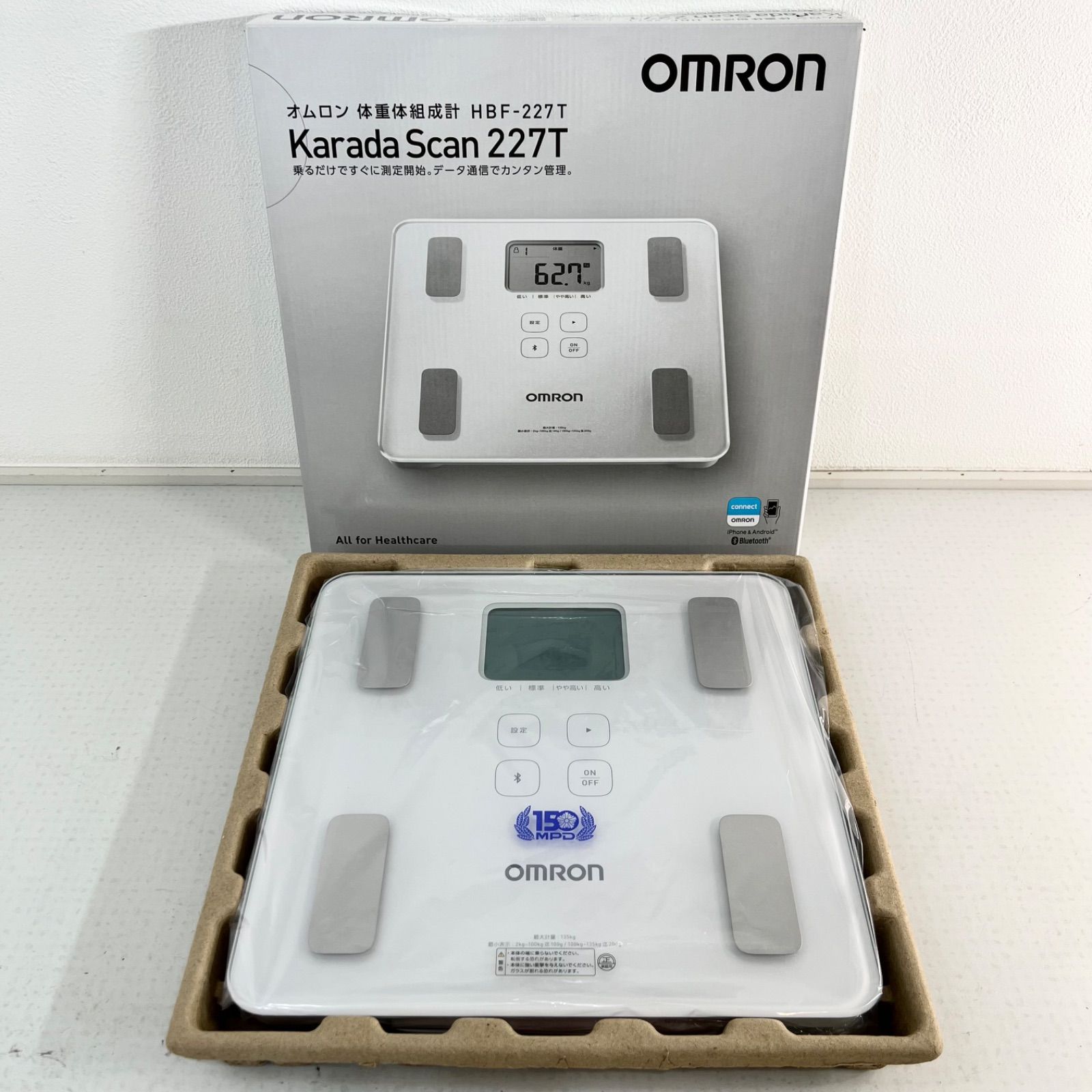 新品✨】オムロン 体重体組成計 HBF-227T-SW カラダスキャン 白 OMRON