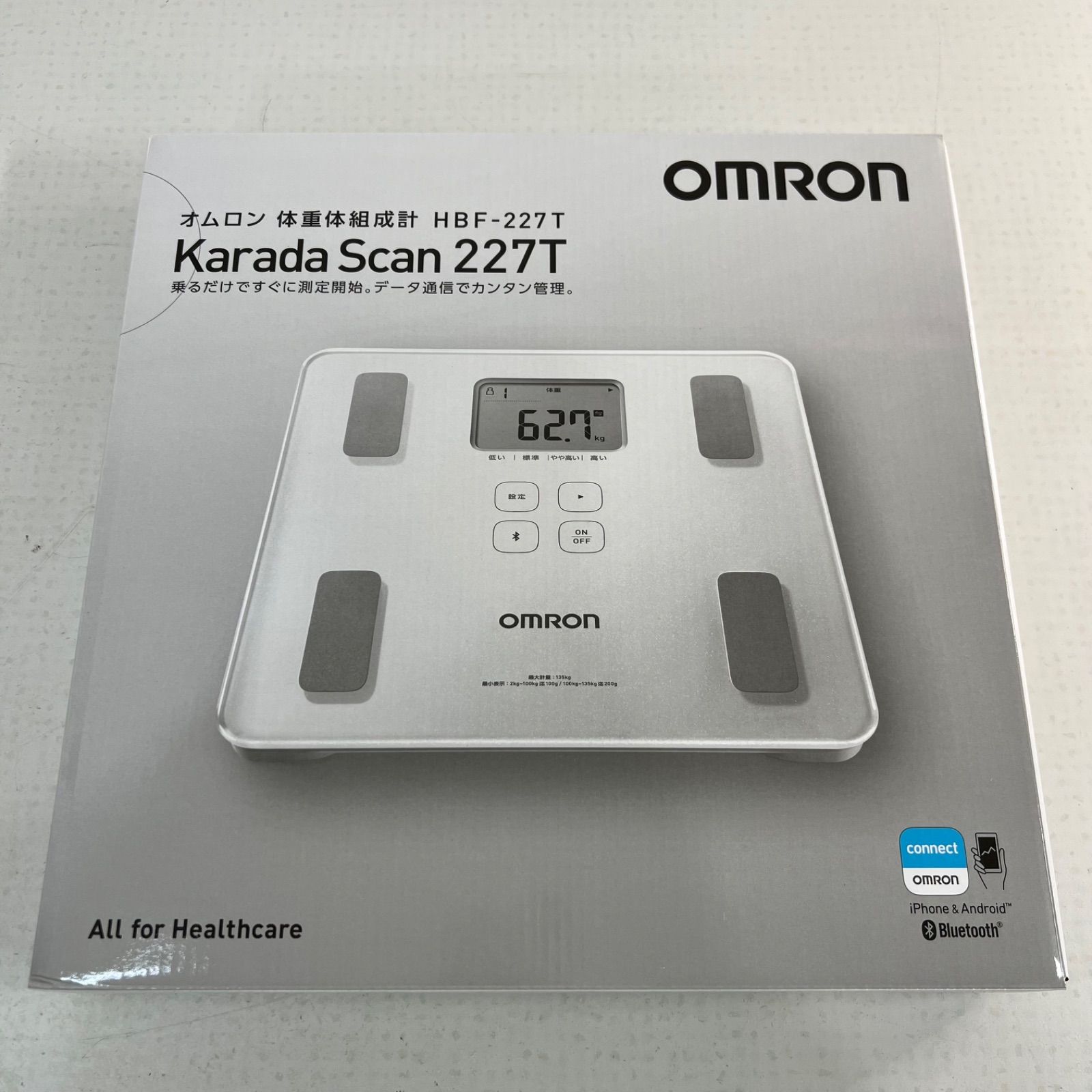 新品✨】オムロン 体重体組成計 HBF-227T-SW カラダスキャン 白 OMRON