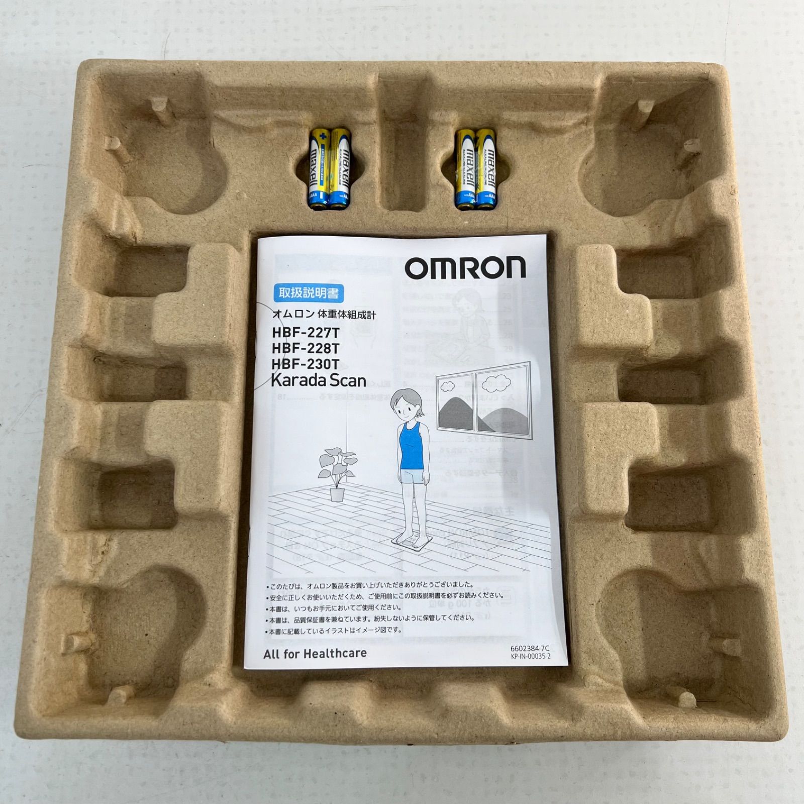 新品✨】オムロン 体重体組成計 HBF-227T-SW カラダスキャン 白 OMRON