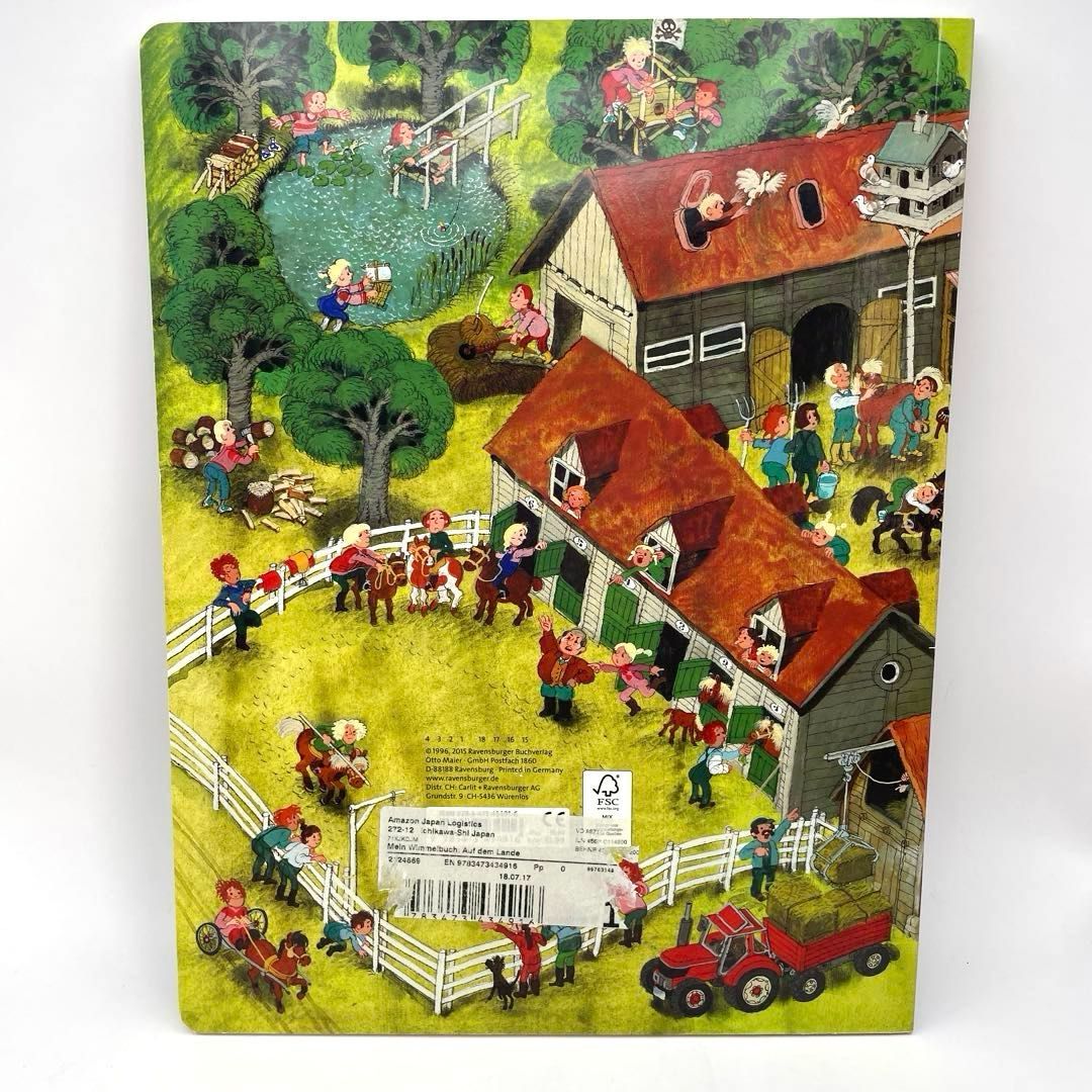 ドイツ絵本 『Mein Wimmelbuch』6冊セット ドイツ語版 Ali Mitgutsch