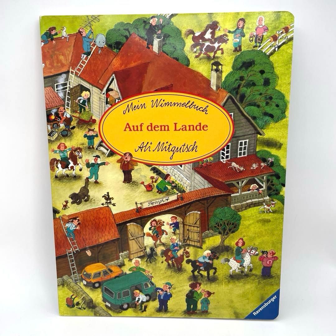 ドイツ絵本 『Mein Wimmelbuch』6冊セット ドイツ語版 Ali Mitgutsch