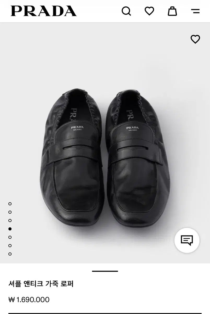 プラダ SHUFFLE シャッフル アンチック ローファー 7 5