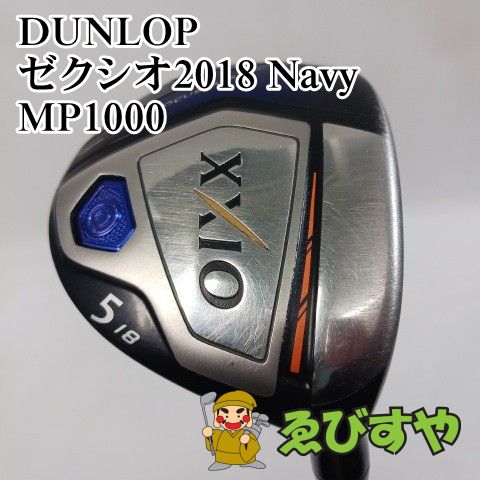 入間□【中古】 フェアウェイウッド ダンロップ ゼクシオ2018 Navy
