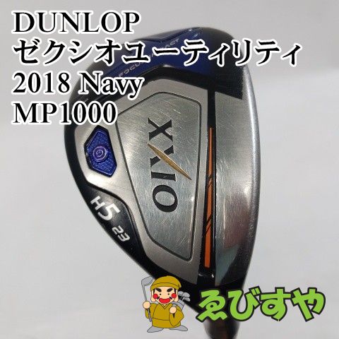入間□【中古】 ダンロップ ゼクシオユーティリティ2018 Navy MP1000