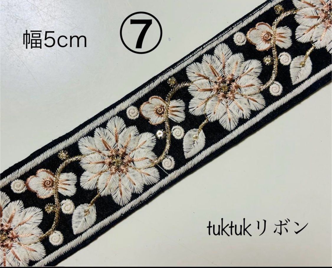 fufu様専用 - メルカリ