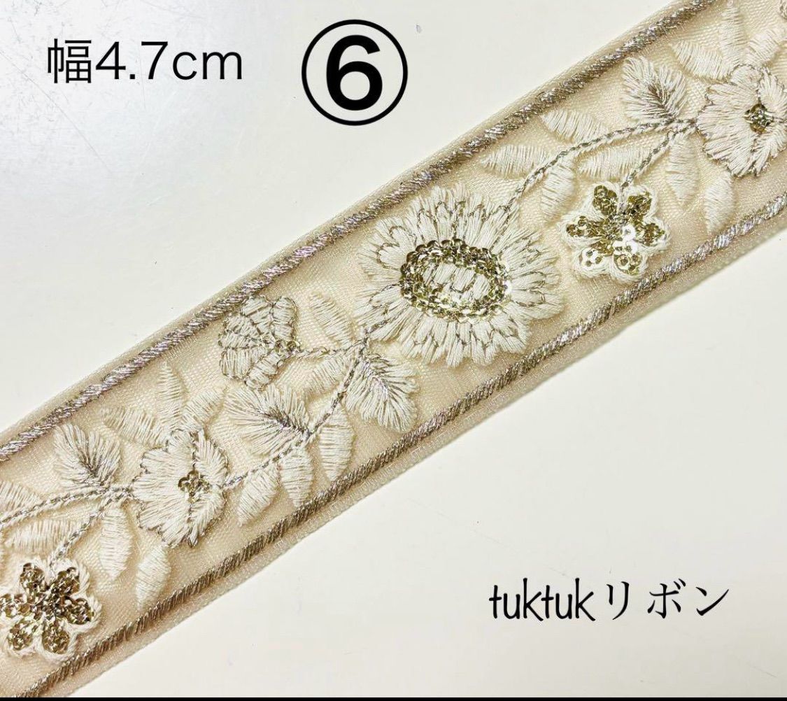 ❀メルカリc様✩ページです fufu様専用 - メルカリ