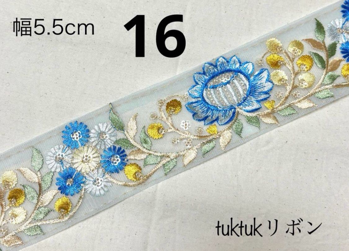 fufu様専用 - メルカリ