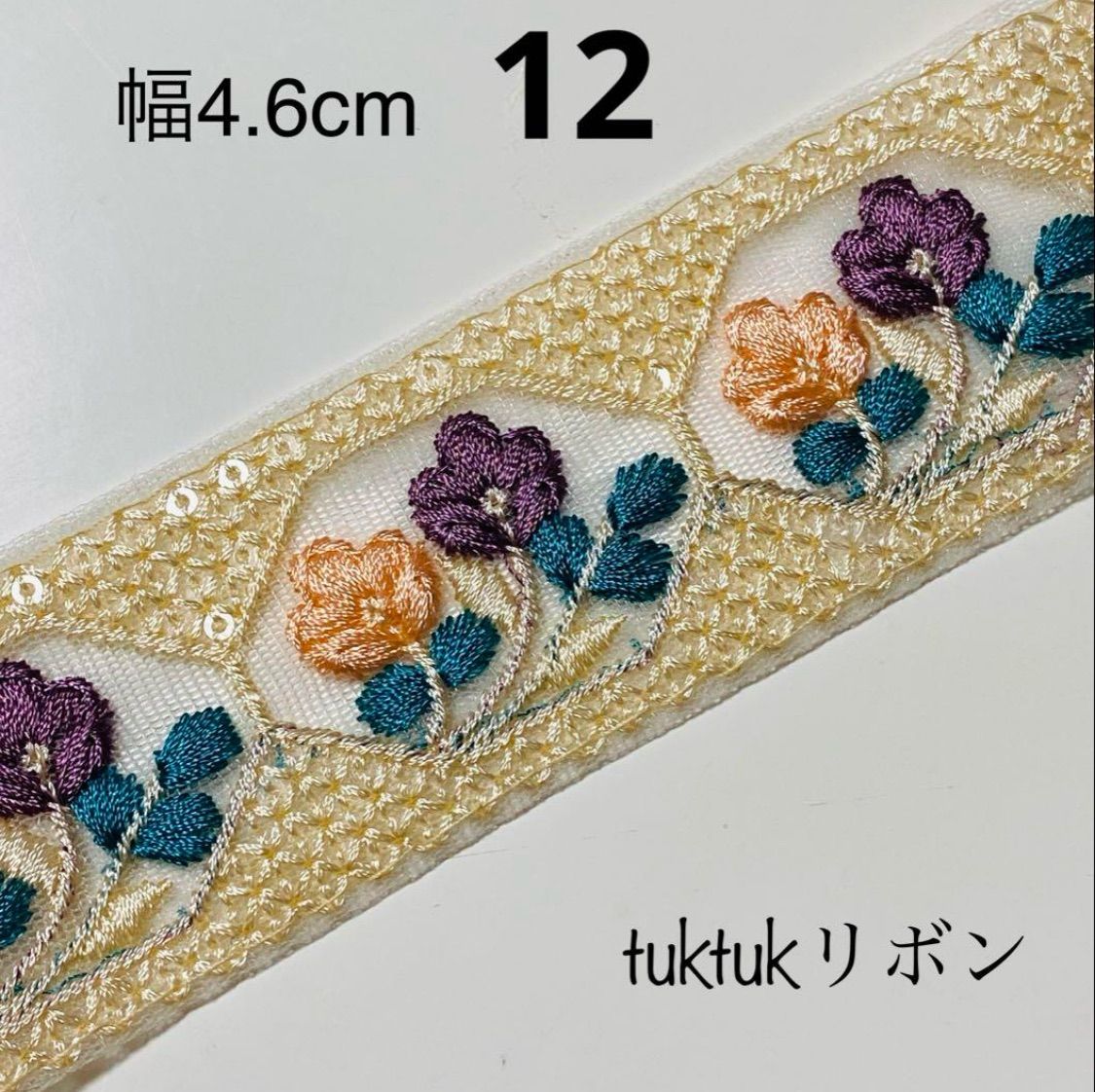 fufu様専用 - メルカリ