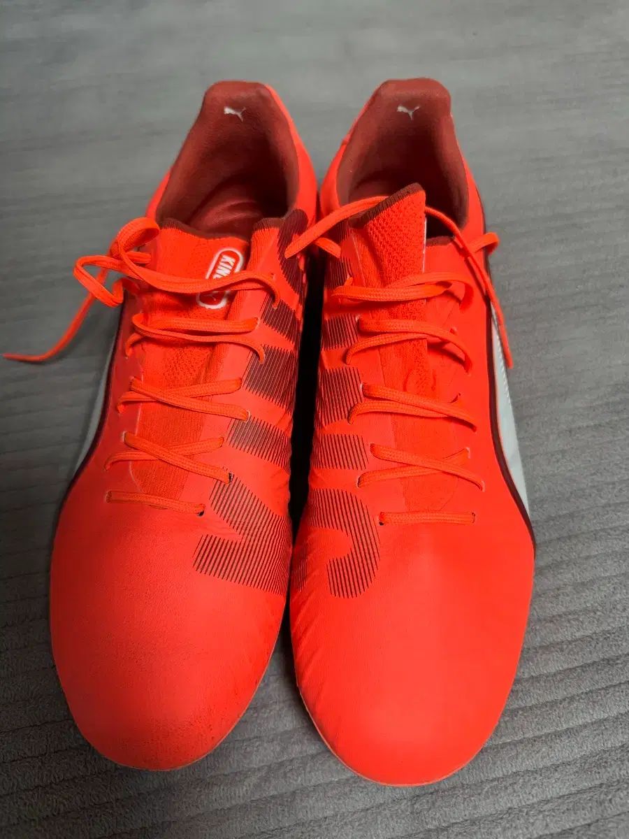 270 プーマ キング アルティメット MG