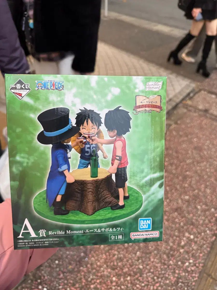 ONE PIECE COOGI A賞 サボ エース モンキー D ルフィ 桃園の誓い