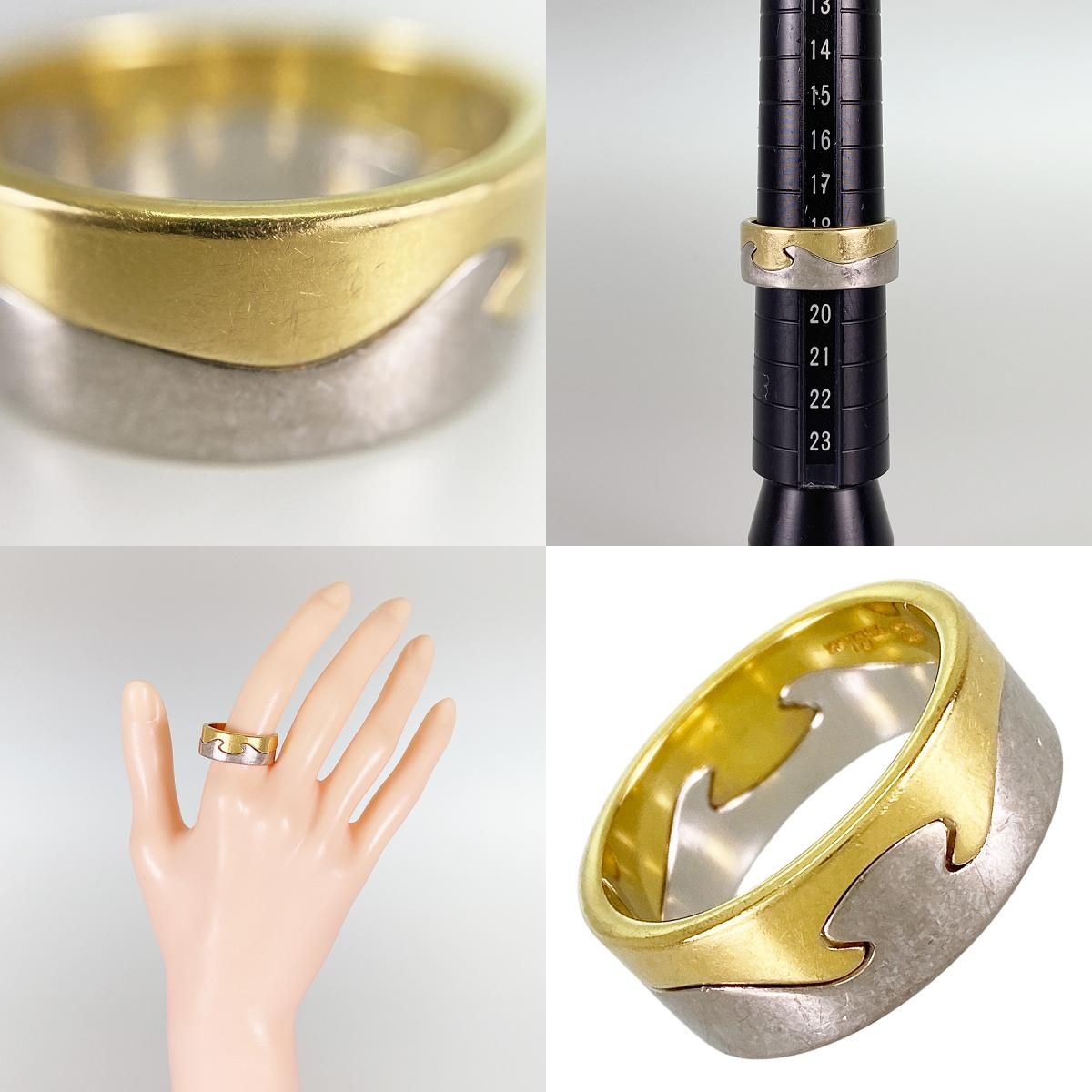 ジョージ・ジェンセン ジョージジェンセン Georg Jensen フュージョン K18YG 19号(59) リング