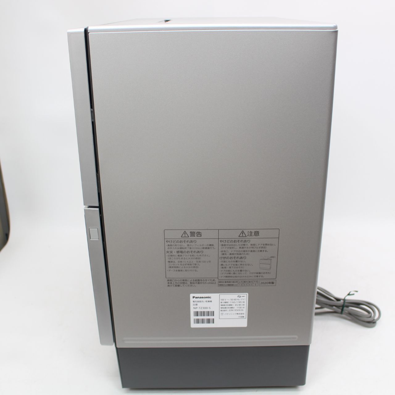 586)Panasonic 電気食器洗い乾燥機 NP-TZ300-S 2020年製 パナソニック 